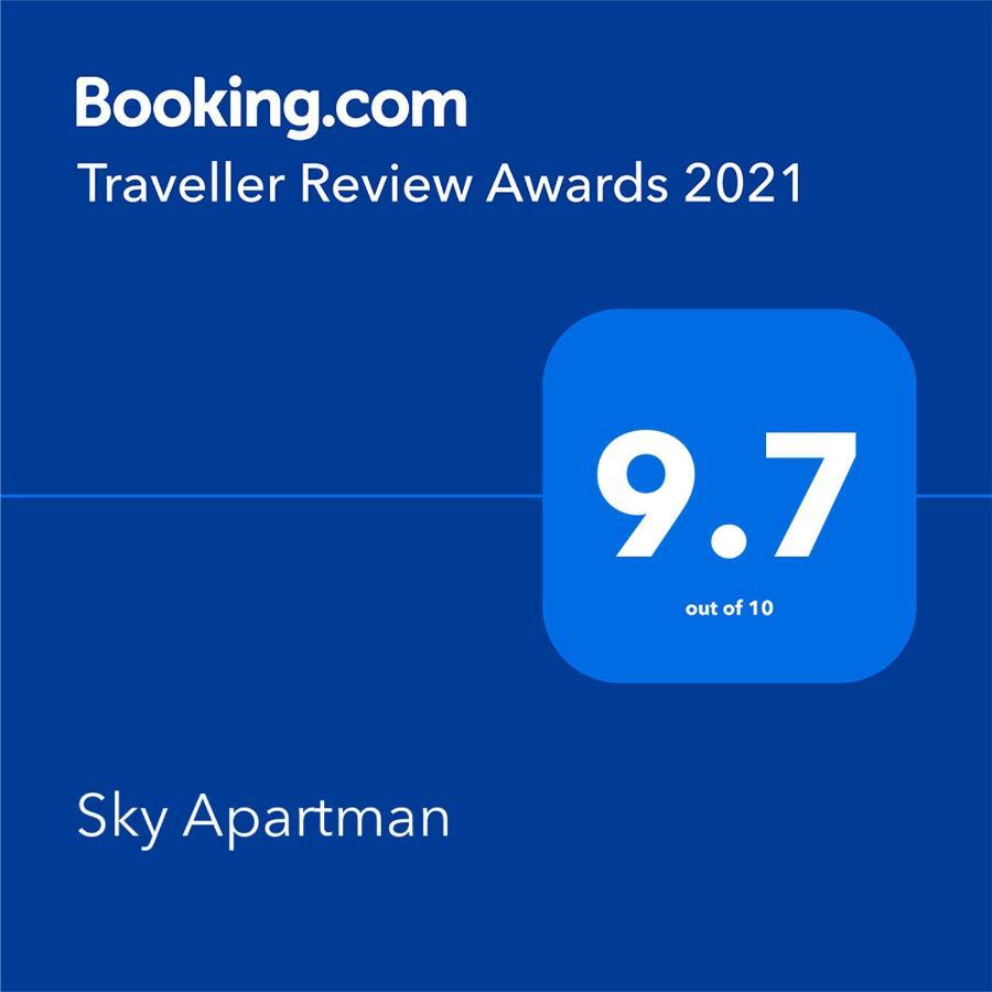 Sky Apartman Соко Баня Екстериор снимка